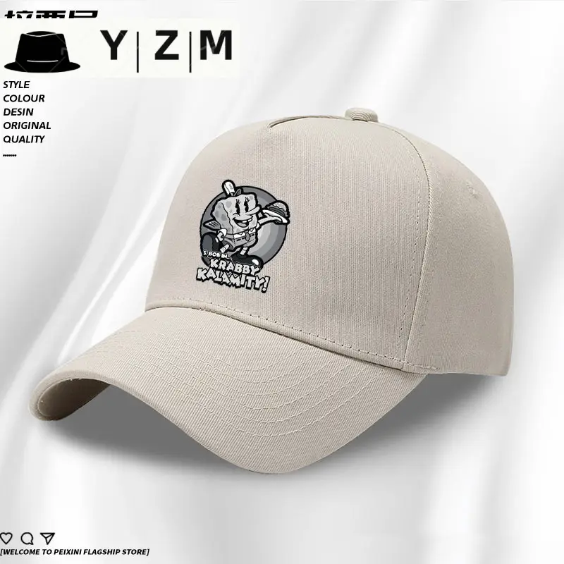 YZIM Beige Anime Hat with Bear Design - Image 9