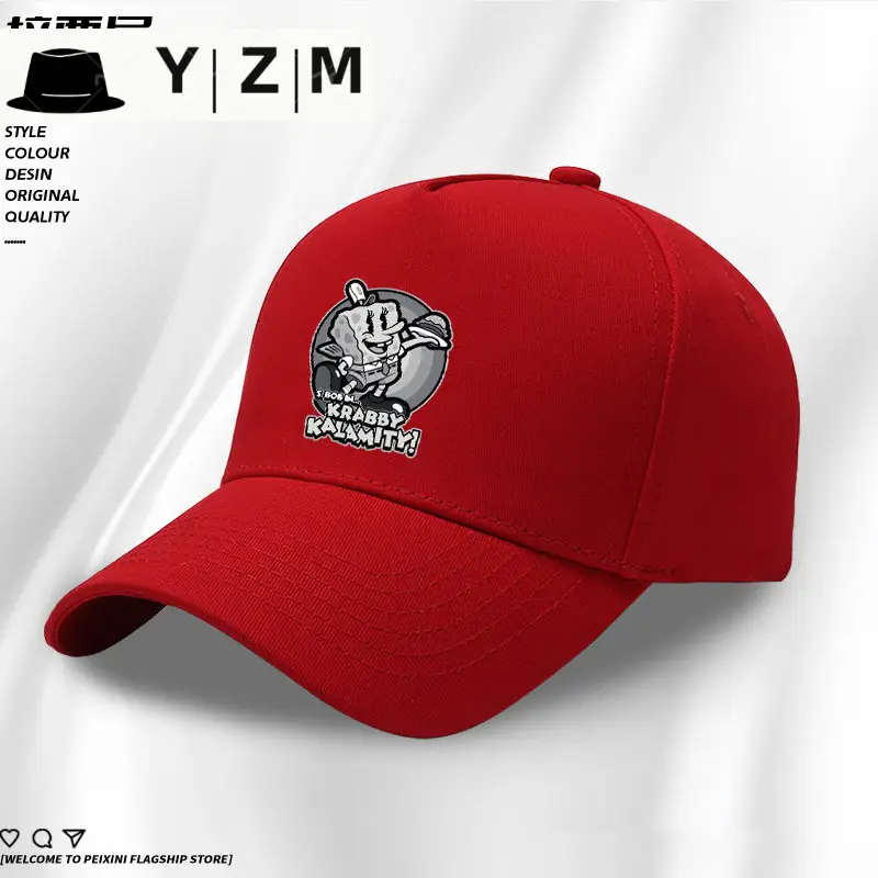 YZIM Beige Anime Hat with Bear Design - Image 4