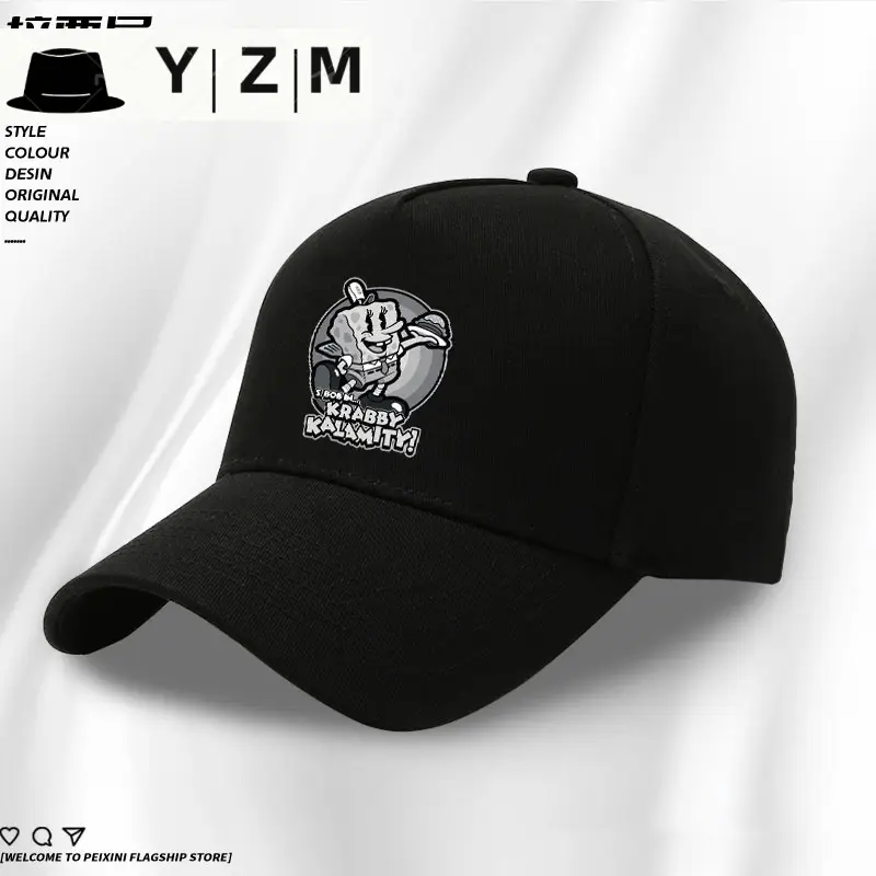 YZIM Beige Anime Hat with Bear Design - Image 7