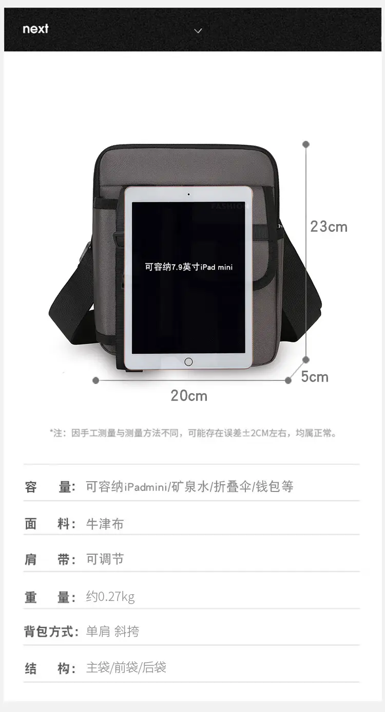 Water Cup Shoulder Bag Black Unisex Crossbody — feature 1