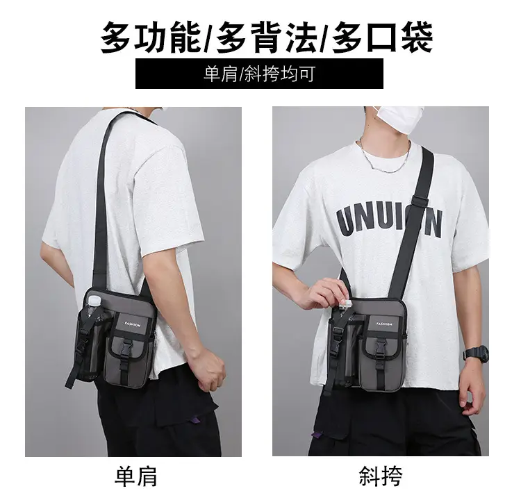 Water Cup Shoulder Bag Black Unisex Crossbody — feature 5