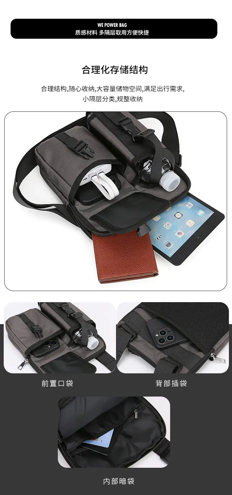 Water Cup Shoulder Bag Black Unisex Crossbody — feature 7