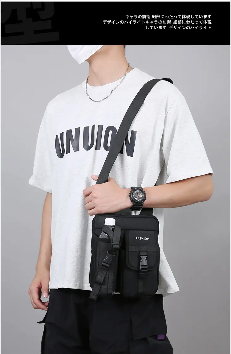 Water Cup Shoulder Bag Black Unisex Crossbody — feature 8