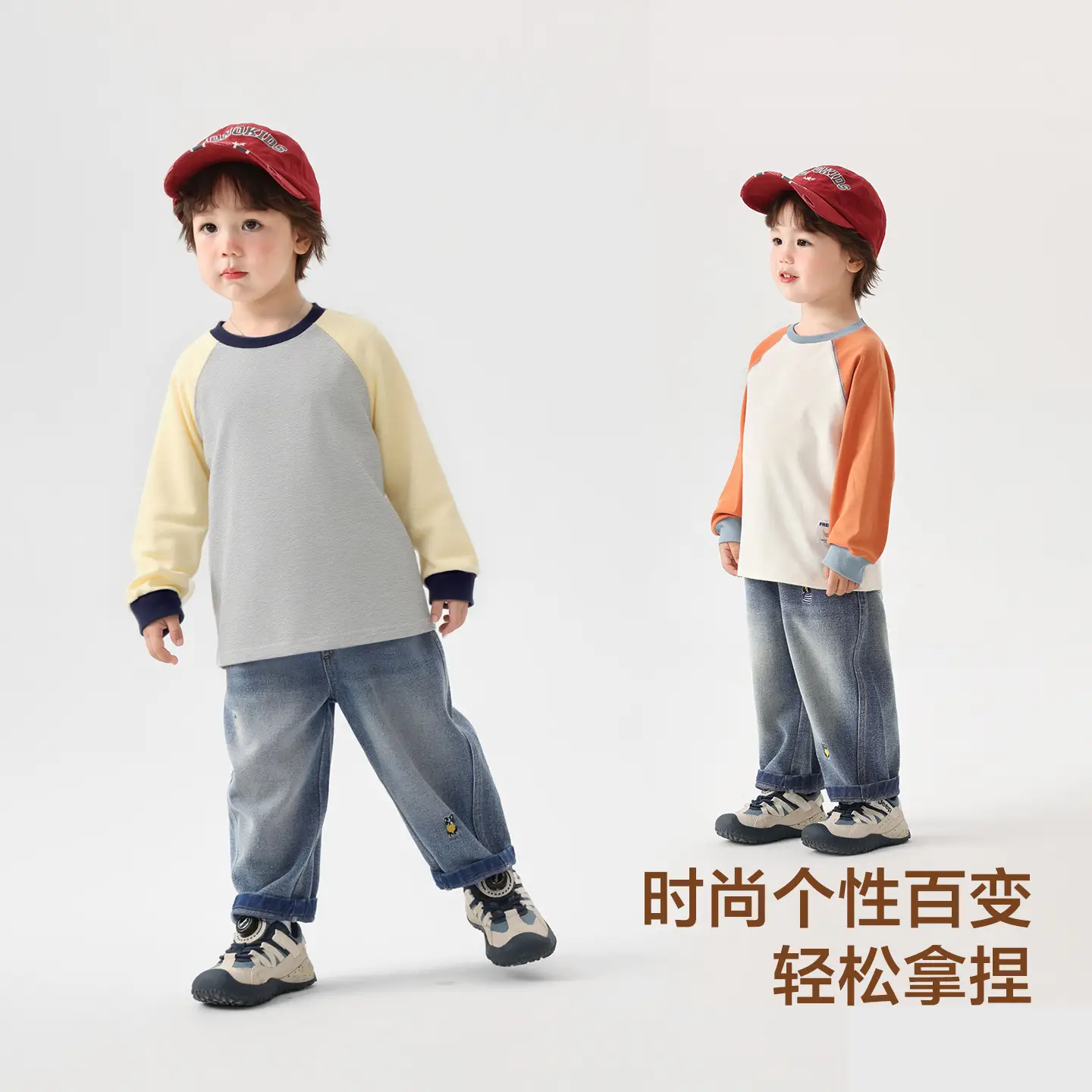 Right European Boys Raglan Sleeve T-Shirt Base Shirt Autumn Winter New Thickened Children's Toddler Clothing Trendy - Image 6