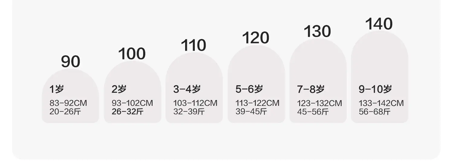 Right European Boys Raglan Sleeve T-Shirt Base Shirt Autumn Winter New Thickened Children's Toddler Clothing Trendy — feature 11
