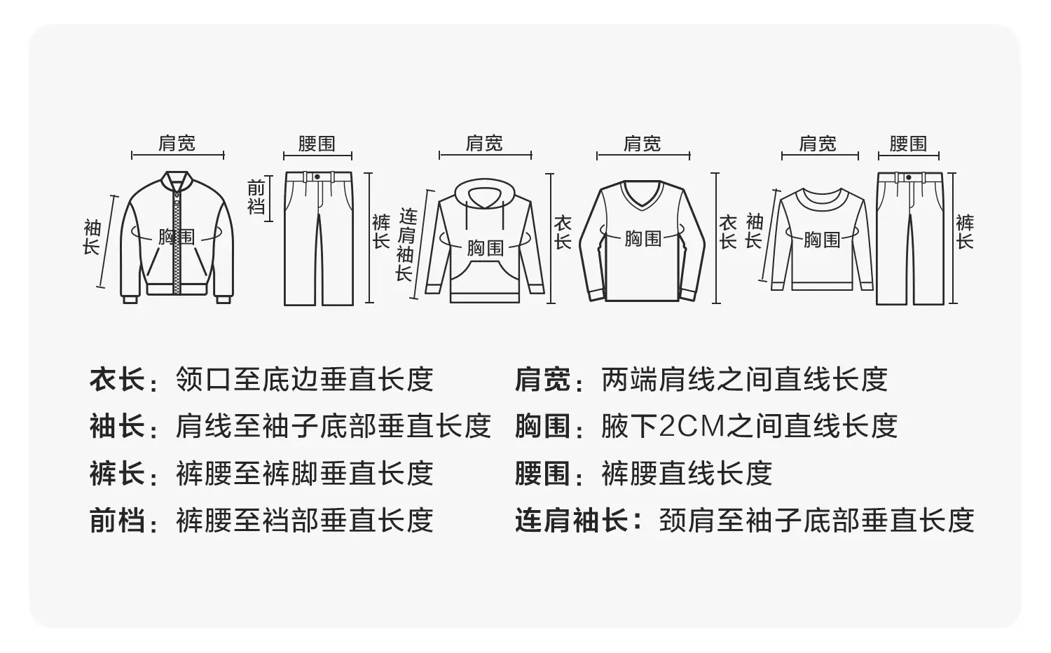 Right European Boys Raglan Sleeve T-Shirt Base Shirt Autumn Winter New Thickened Children's Toddler Clothing Trendy — feature 12