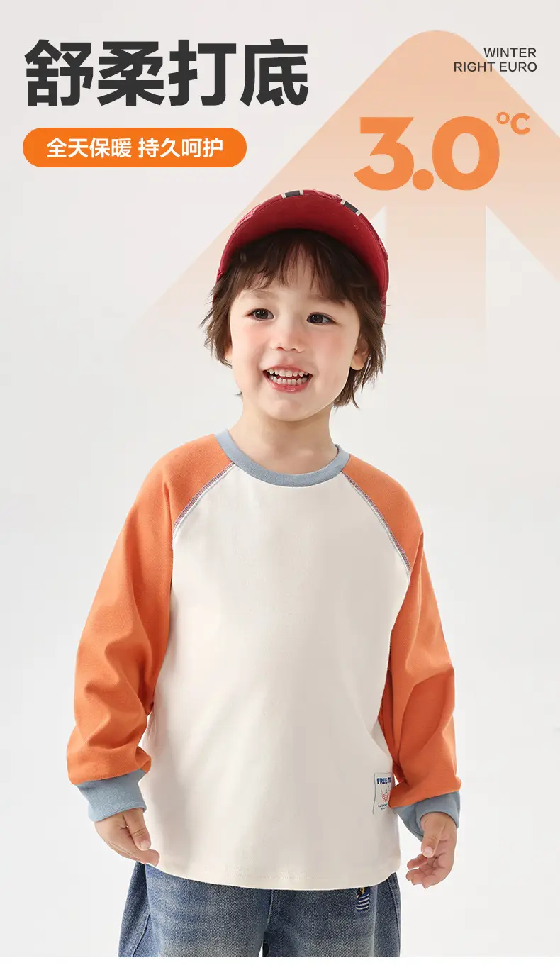 Right European Boys Raglan Sleeve T-Shirt Base Shirt Autumn Winter New Thickened Children's Toddler Clothing Trendy — feature 2