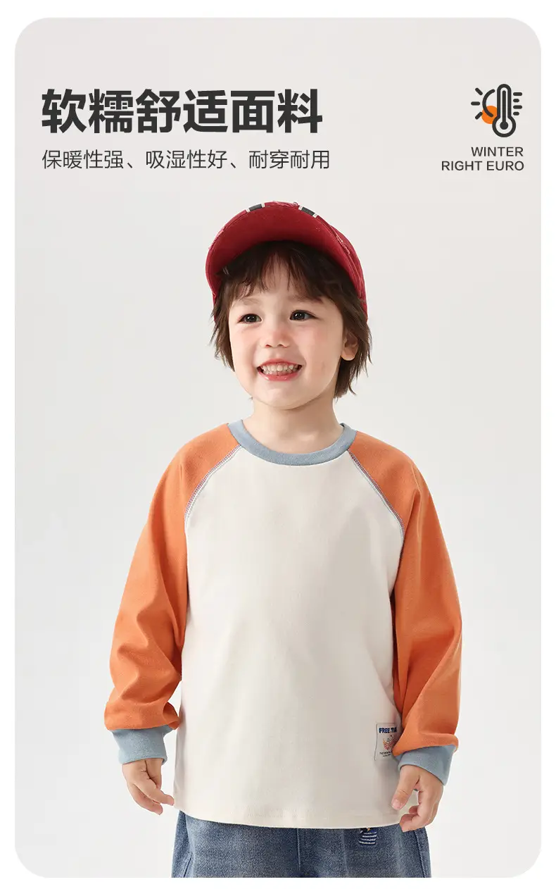 Right European Boys Raglan Sleeve T-Shirt Base Shirt Autumn Winter New Thickened Children's Toddler Clothing Trendy — feature 3