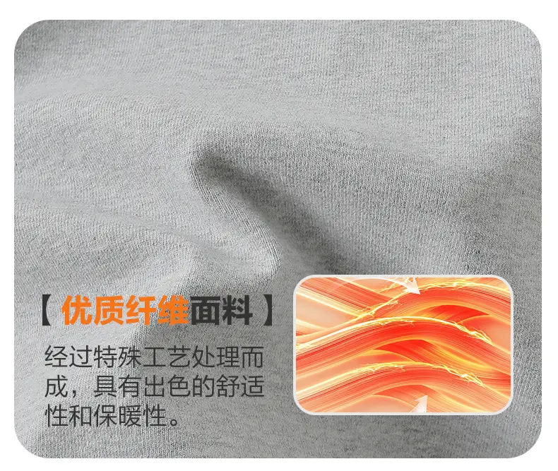 Right European Boys Raglan Sleeve T-Shirt Base Shirt Autumn Winter New Thickened Children's Toddler Clothing Trendy — feature 4