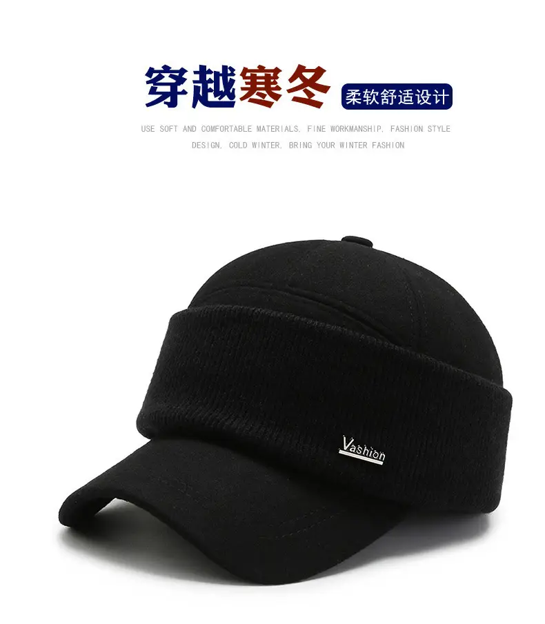 Men Woolen Warm Cap Black Winter — feature 1