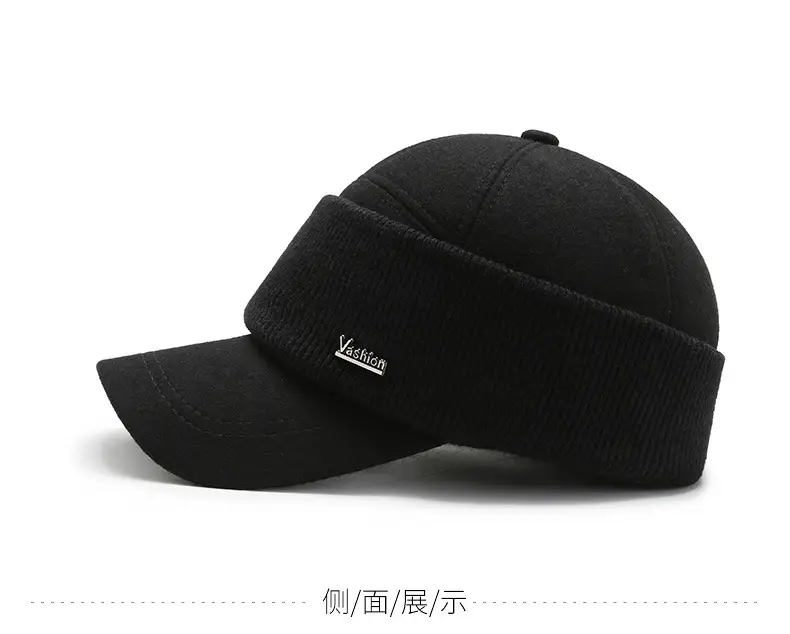 Men Woolen Warm Cap Black Winter — feature 11