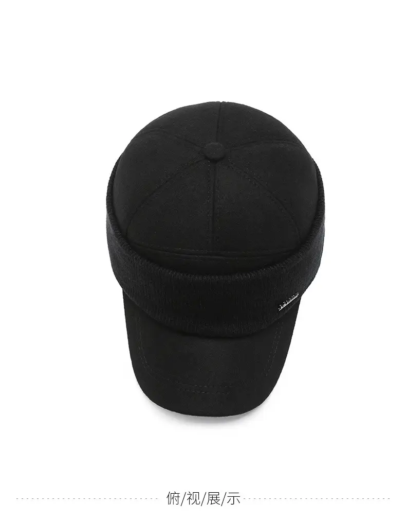 Men Woolen Warm Cap Black Winter — feature 13