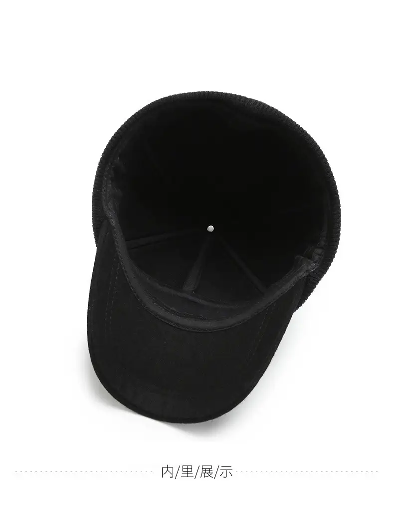 Men Woolen Warm Cap Black Winter — feature 14