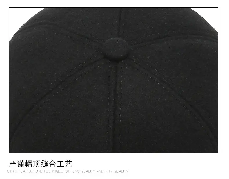 Men Woolen Warm Cap Black Winter — feature 16