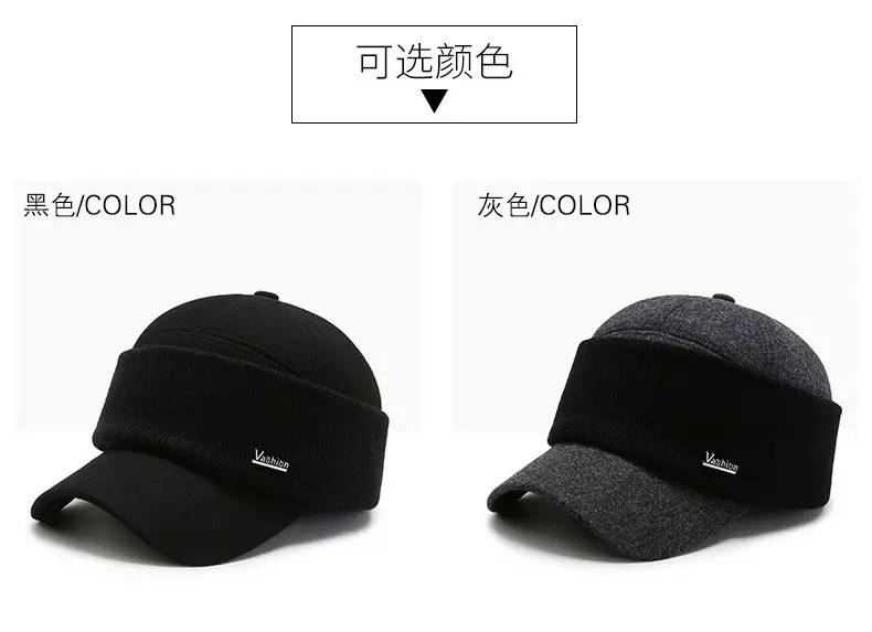 Men Woolen Warm Cap Black Winter — feature 4