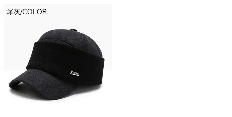 Men Woolen Warm Cap Black Winter — feature 5