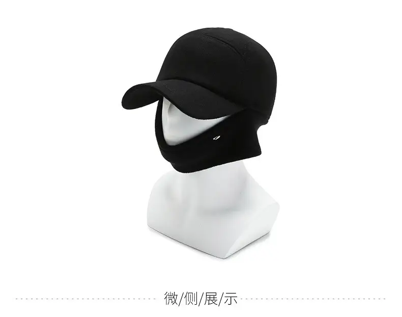 Men Woolen Warm Cap Black Winter — feature 8
