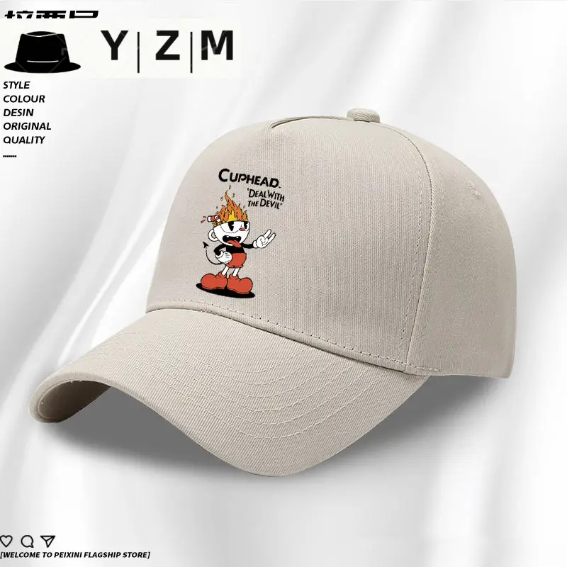 Yizhimei Cuphead Blue Cartoon Cap - Image 16