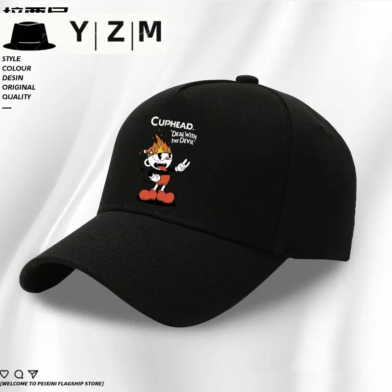 Yizhimei Cuphead Blue Cartoon Cap - Image 14