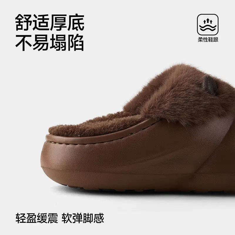 Qidan Shoe Factory Waterproof Cotton Slippers Women's Autumn and Winter Cartoon Home Indoor Velvet Warm Anti-Slip Couple Cotton Slippers - Image 7