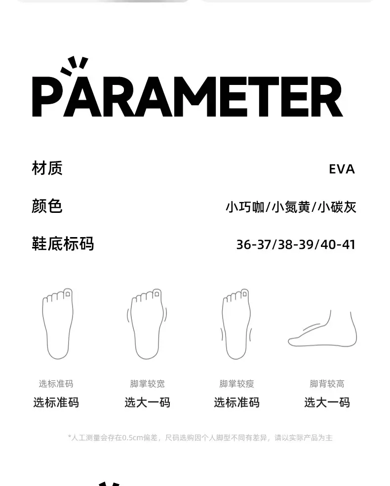 Qidan Shoe Factory Waterproof Cotton Slippers Women's Autumn and Winter Cartoon Home Indoor Velvet Warm Anti-Slip Couple Cotton Slippers — feature 4