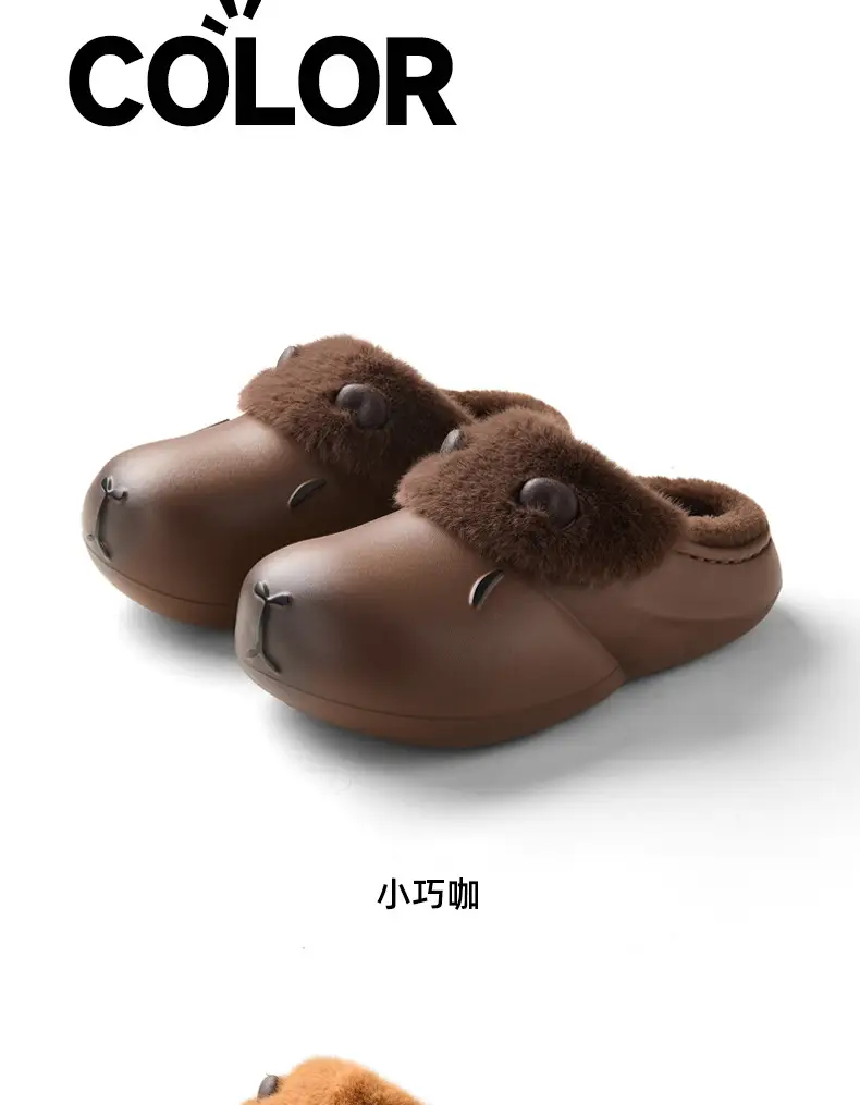 Qidan Shoe Factory Waterproof Cotton Slippers Women's Autumn and Winter Cartoon Home Indoor Velvet Warm Anti-Slip Couple Cotton Slippers — feature 5