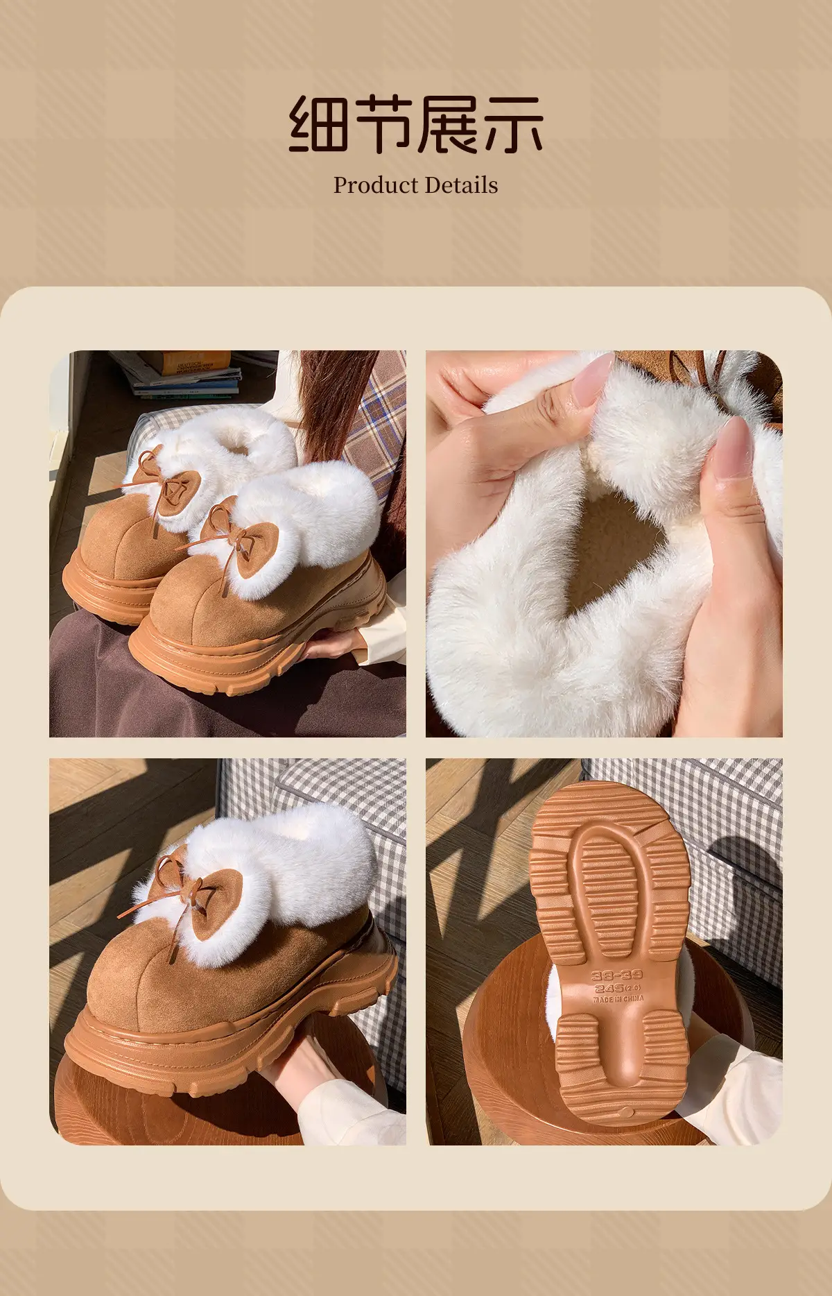 Women Warm Fur Lined Bow Sneakers Brown Winter — feature 10