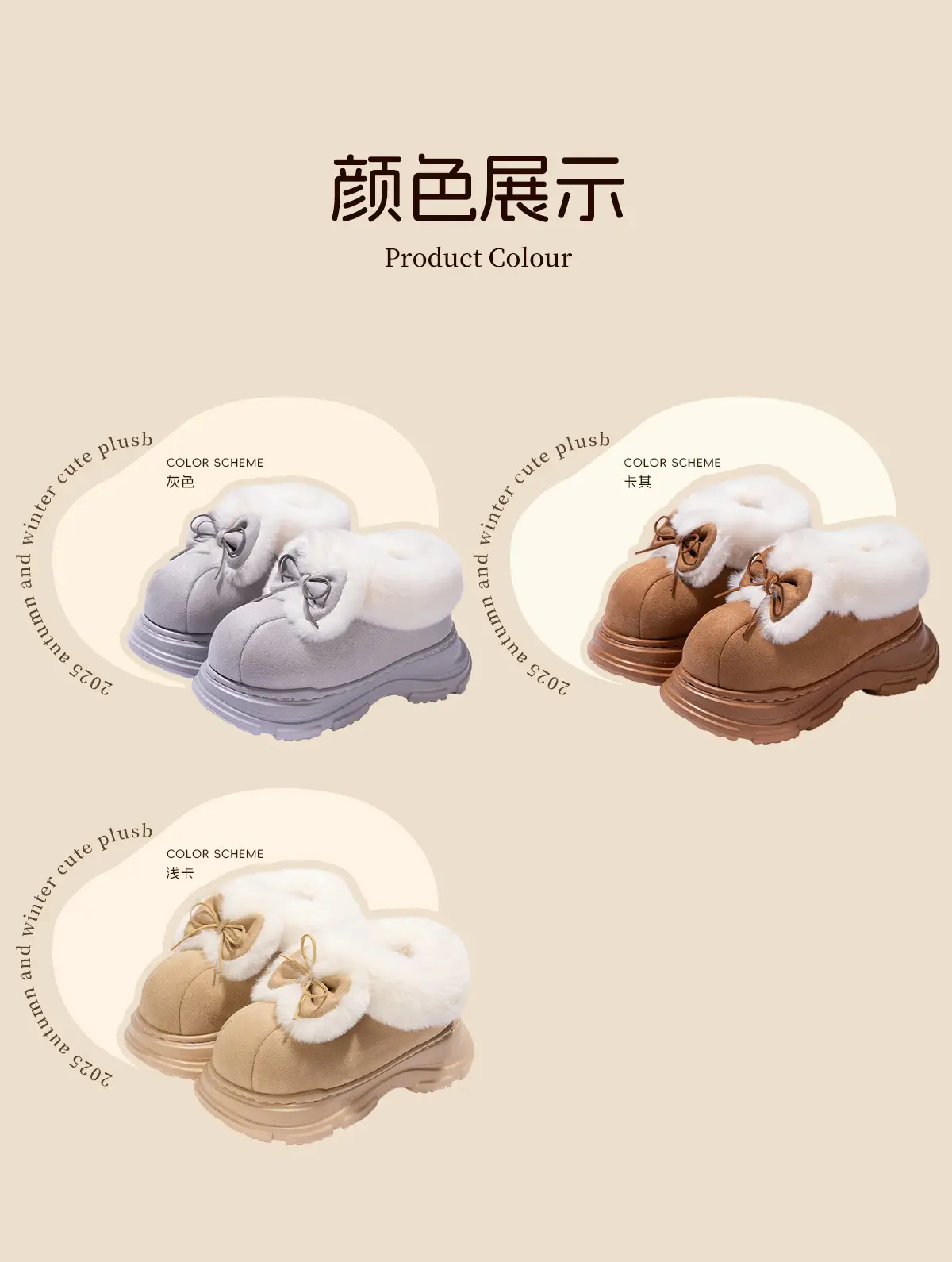 Women Warm Fur Lined Bow Sneakers Brown Winter — feature 11