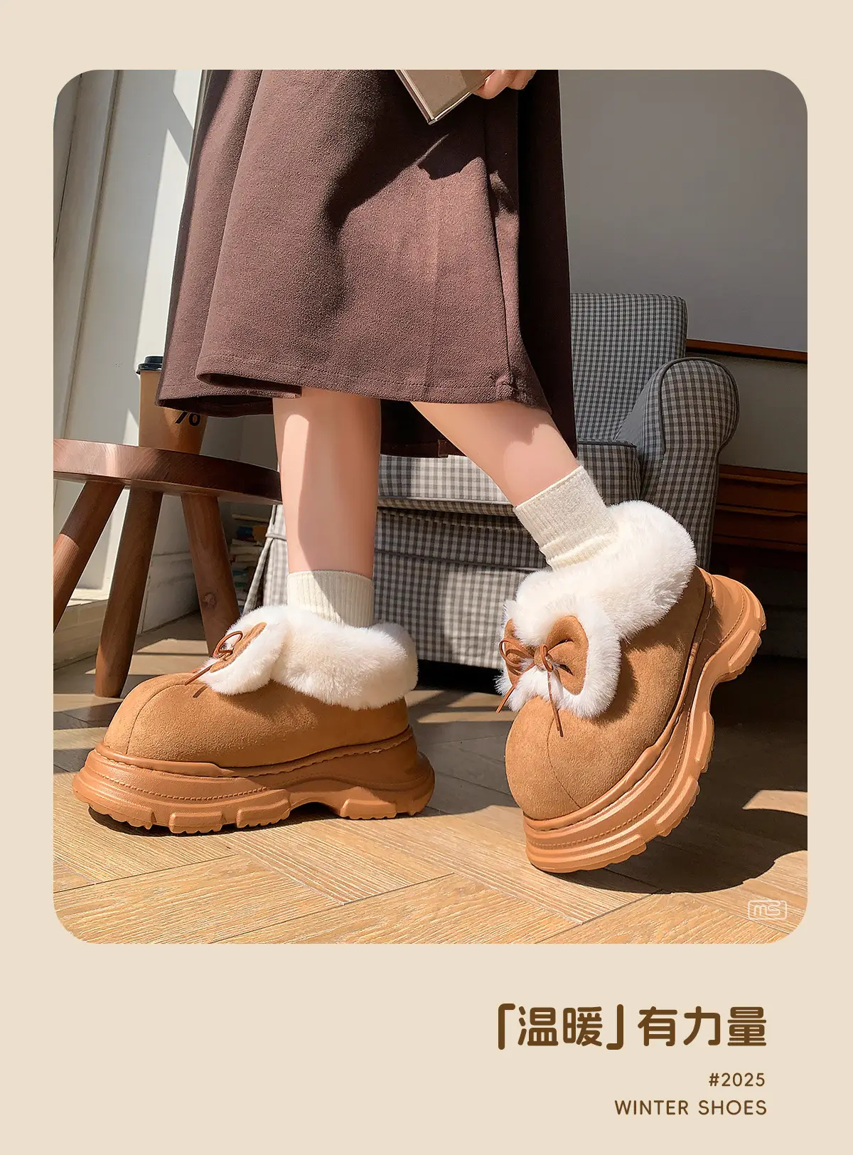 Women Warm Fur Lined Bow Sneakers Brown Winter — feature 3