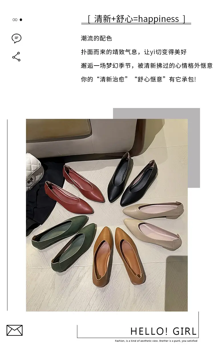 Soft Leather 3.5cm Thick Heel Mid-Heel Single Shoes for Women, New Style That Doesn'T Tire the Feet, Suitable for Professional Work, Granny Shoes, Popular Small Heel Women's Shoes — feature 10