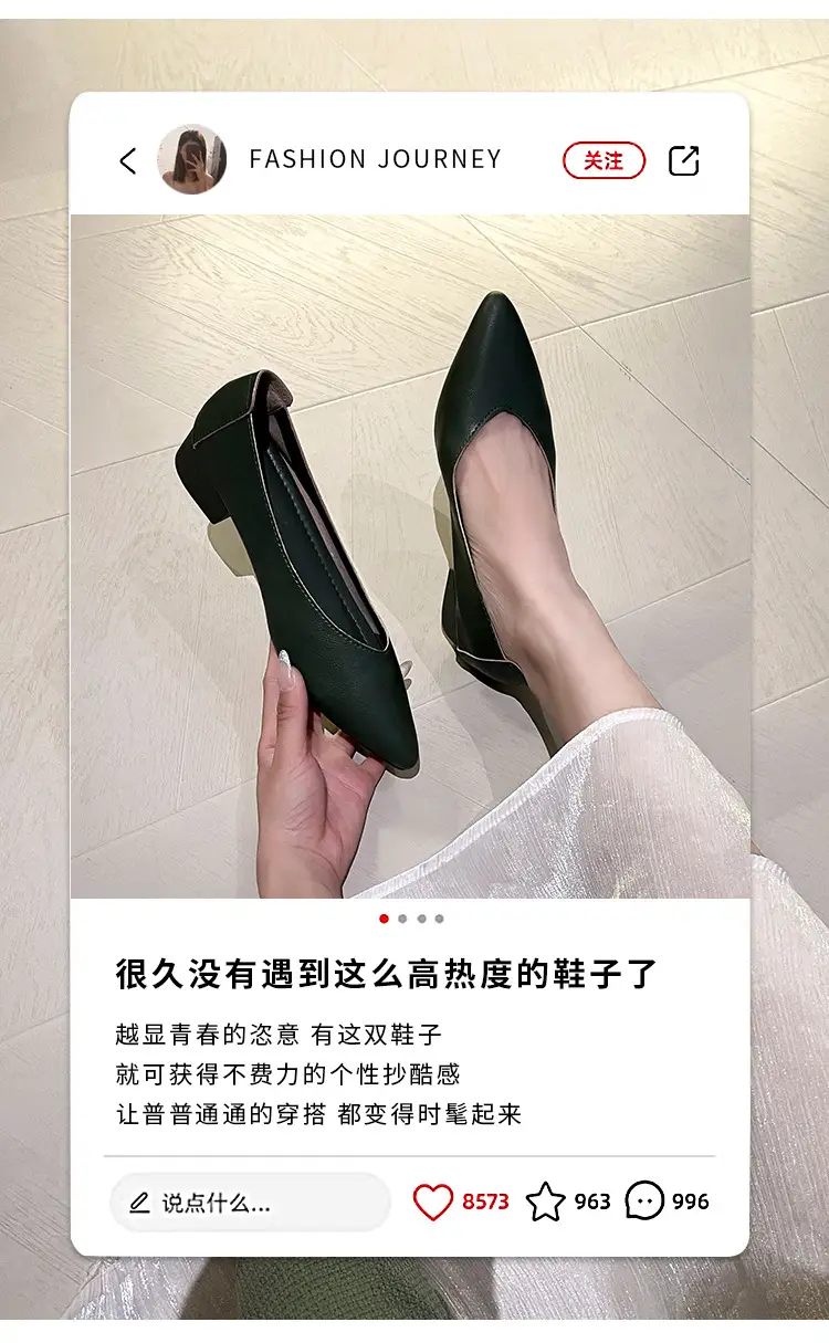Soft Leather 3.5cm Thick Heel Mid-Heel Single Shoes for Women, New Style That Doesn'T Tire the Feet, Suitable for Professional Work, Granny Shoes, Popular Small Heel Women's Shoes — feature 11