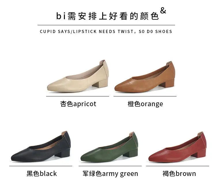 Soft Leather 3.5cm Thick Heel Mid-Heel Single Shoes for Women, New Style That Doesn'T Tire the Feet, Suitable for Professional Work, Granny Shoes, Popular Small Heel Women's Shoes — feature 13