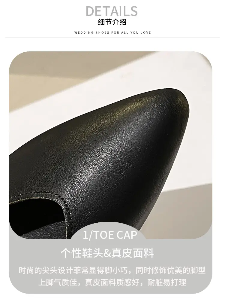 Soft Leather 3.5cm Thick Heel Mid-Heel Single Shoes for Women, New Style That Doesn'T Tire the Feet, Suitable for Professional Work, Granny Shoes, Popular Small Heel Women's Shoes — feature 14