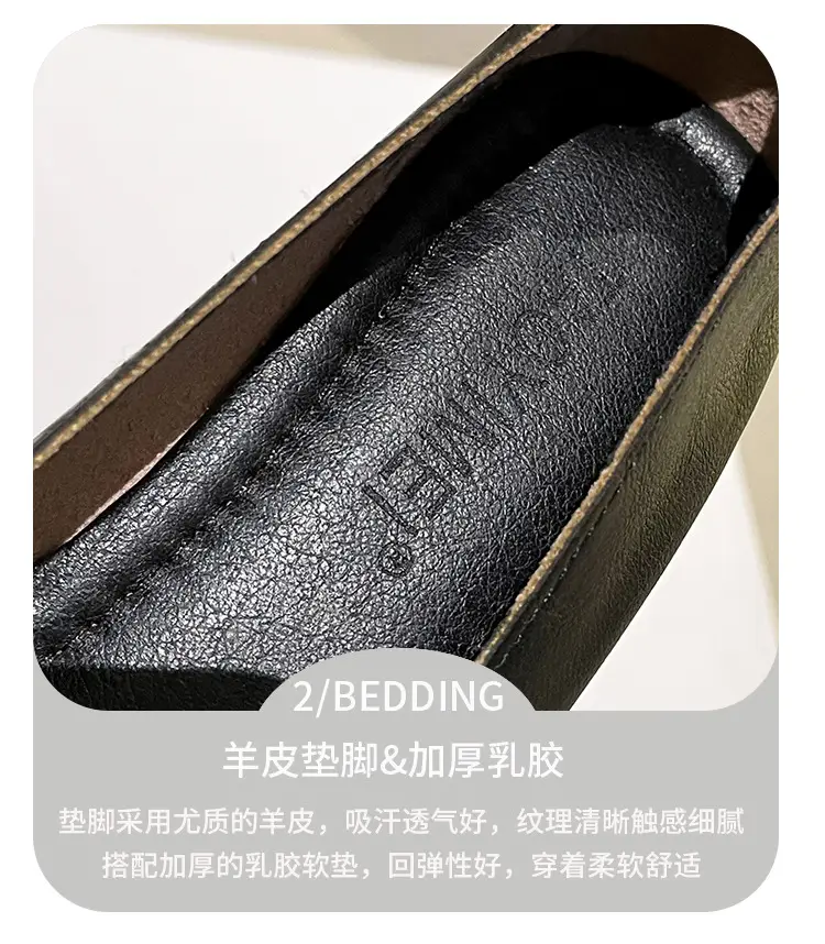 Soft Leather 3.5cm Thick Heel Mid-Heel Single Shoes for Women, New Style That Doesn'T Tire the Feet, Suitable for Professional Work, Granny Shoes, Popular Small Heel Women's Shoes — feature 15