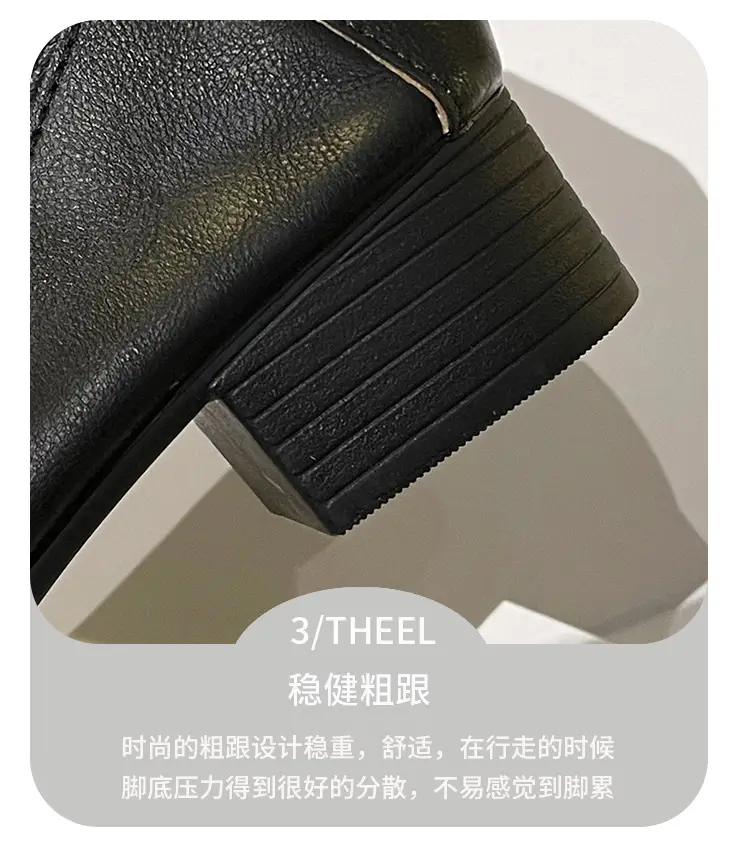Soft Leather 3.5cm Thick Heel Mid-Heel Single Shoes for Women, New Style That Doesn'T Tire the Feet, Suitable for Professional Work, Granny Shoes, Popular Small Heel Women's Shoes — feature 16