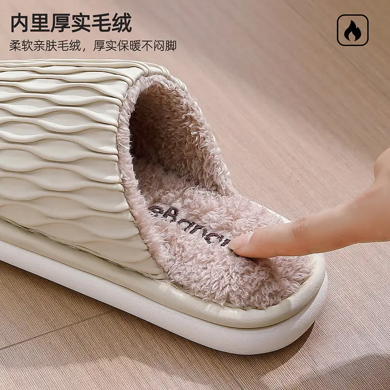 Winter Waterproof Cotton Slippers for Women Men