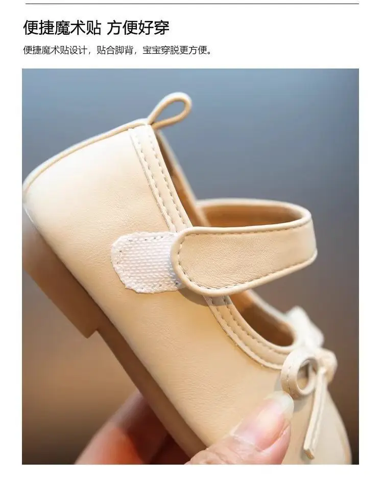 Baby Girl's Shoes, Baby Toddler Shoes, Spring & Fall Soft Sole Fashionable 1 to 3 Year Old Baby Girl's Shoes, Princess Shoes, Soft Leather — feature 7