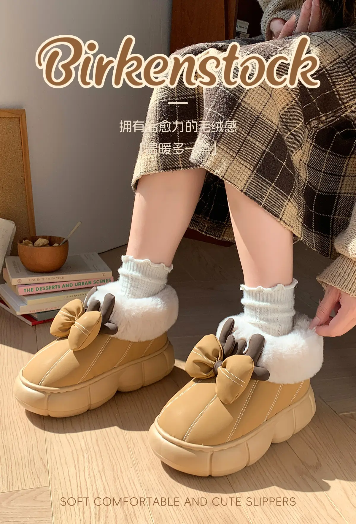 Women Winter Bow Fleece Slippers Black Warm PU — feature 1