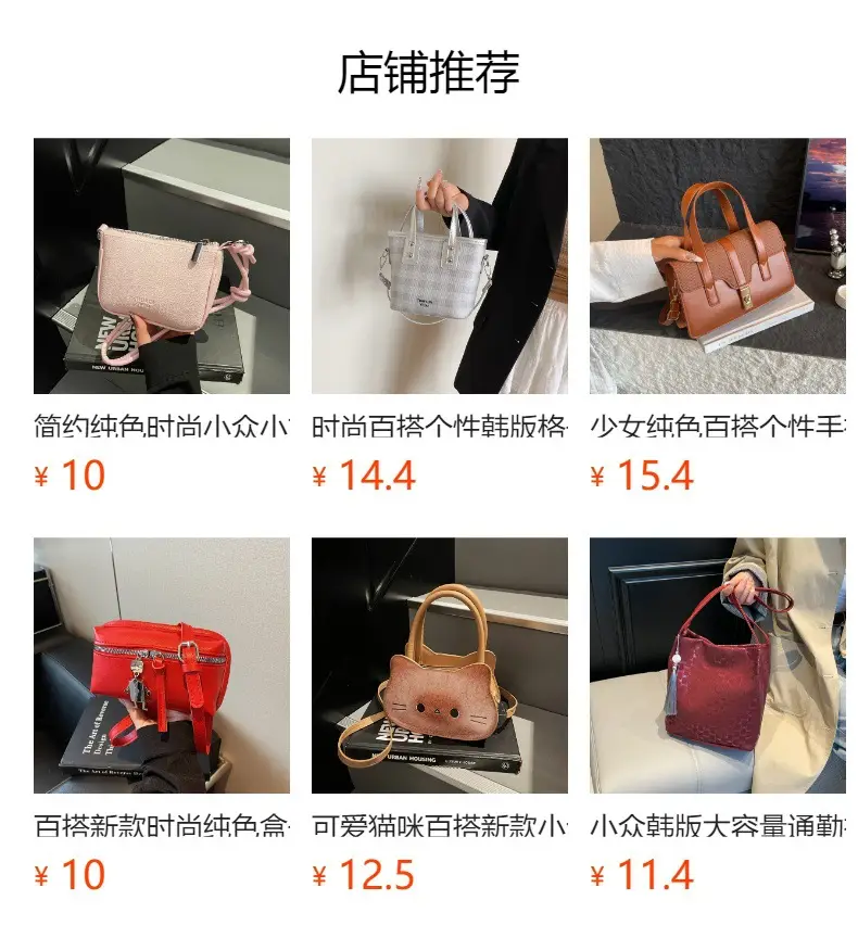Pink Bow Shoulder Bag for Women Autumn Casual Shopping — feature 1
