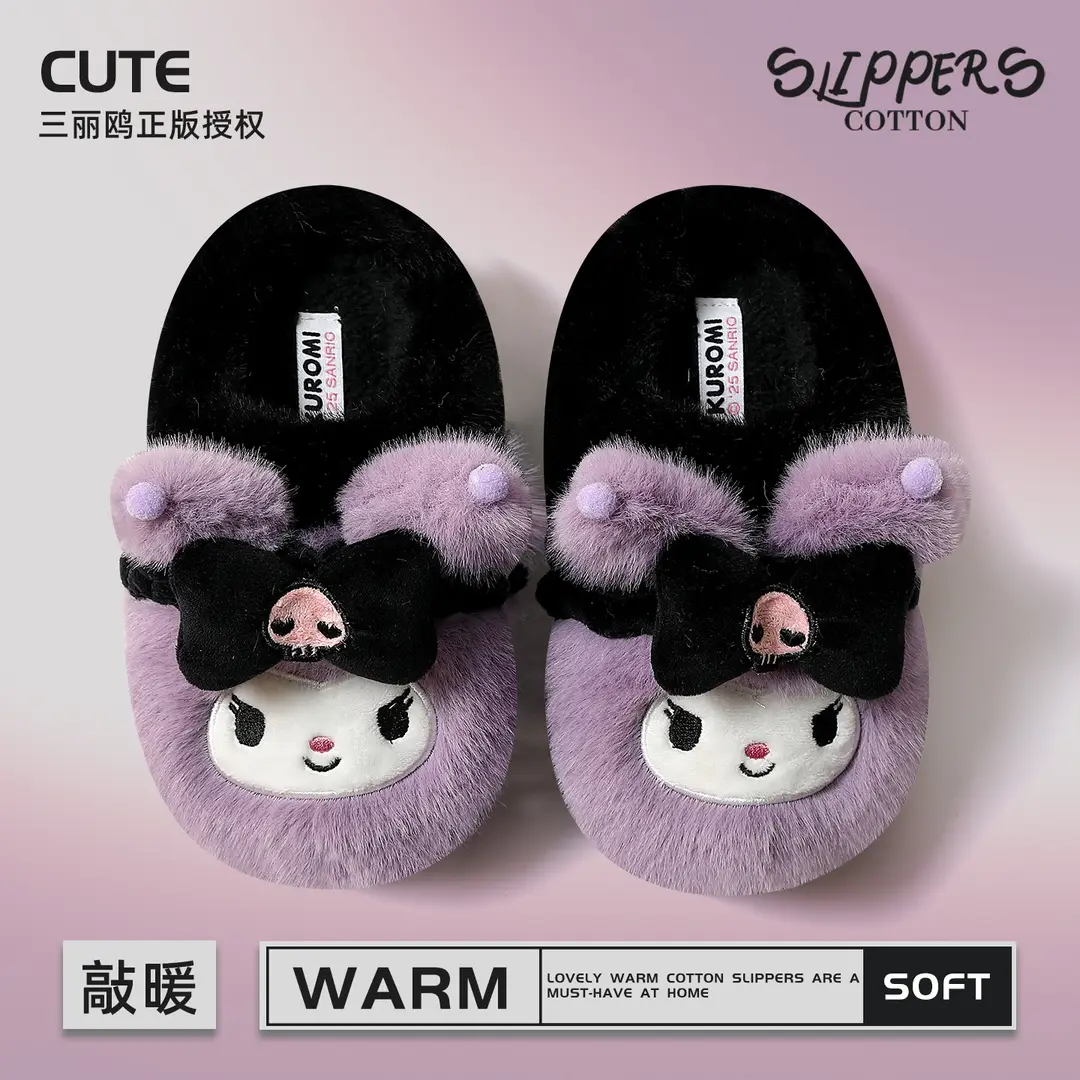 Sanrio Cotton Slippers for Women, Winter Indoor Cartoon Children's Plush Slippers, Thick-Soled, Fleece-Lined, Warm Home Parent-Child Cotton Shoes - Image 5