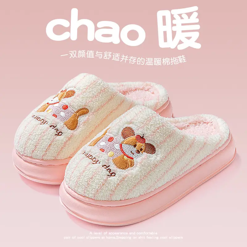 Women Cotton Slippers Warm Autumn Winter 2025 - Image 16