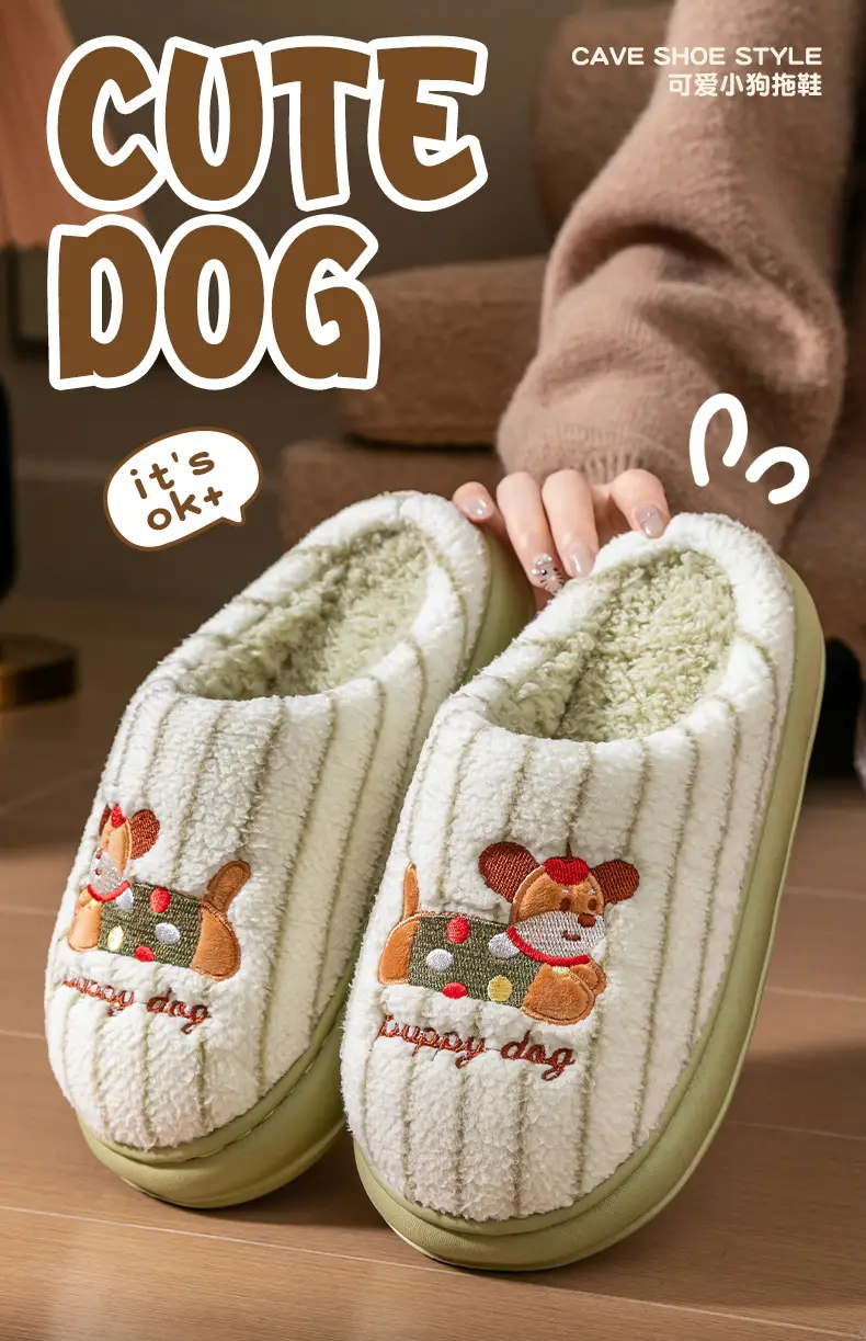 Women Cotton Slippers Warm Autumn Winter 2025 — feature 1