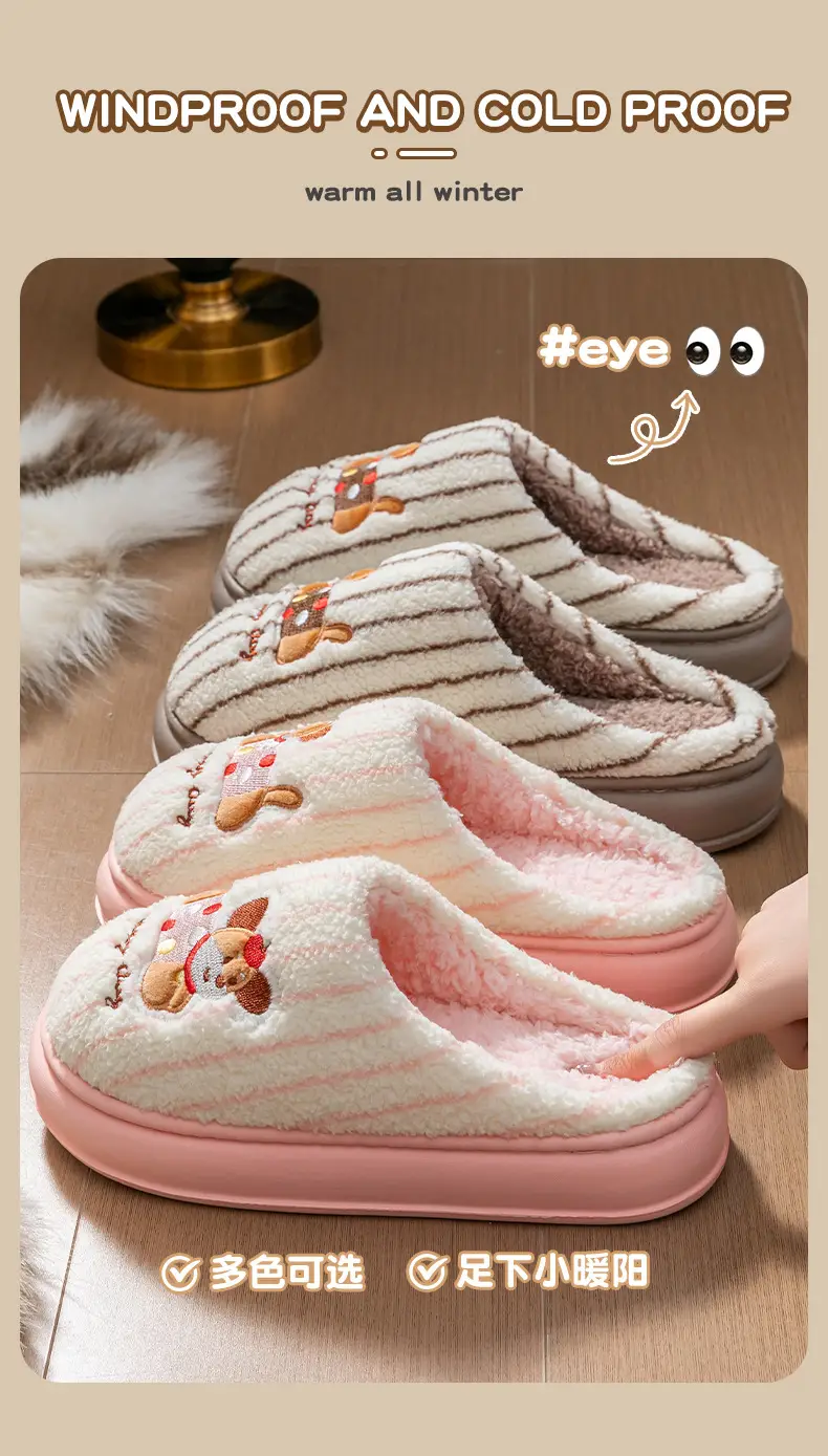 Women Cotton Slippers Warm Autumn Winter 2025 — feature 10