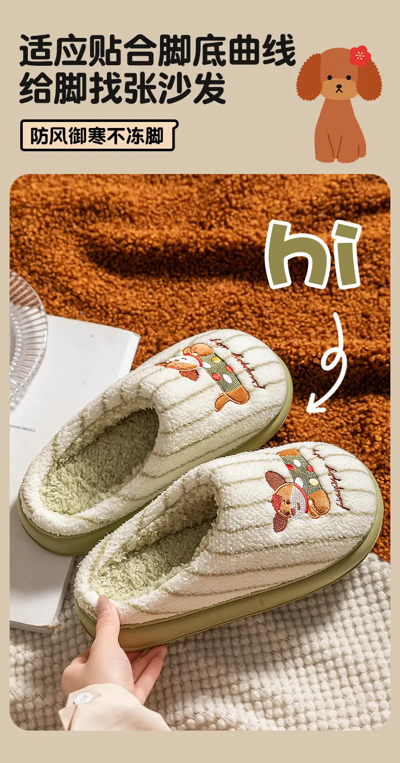 Women Cotton Slippers Warm Autumn Winter 2025 — feature 11