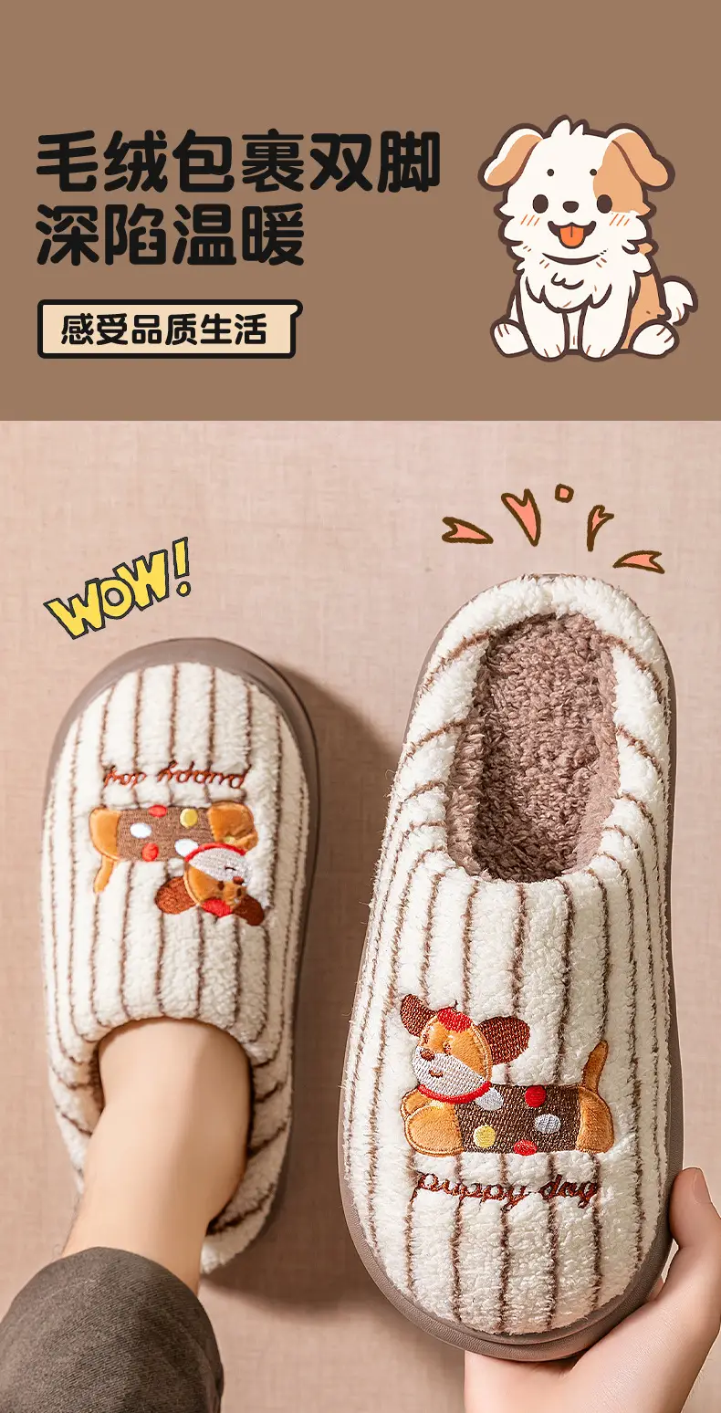Women Cotton Slippers Warm Autumn Winter 2025 — feature 3