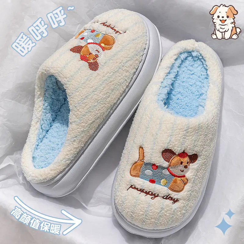 Women Cotton Slippers Warm Autumn Winter 2025 - Image 2