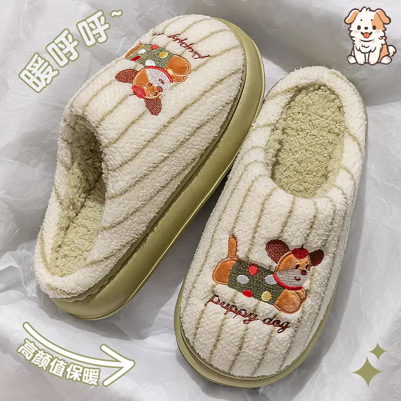 Women Cotton Slippers Warm Autumn Winter 2025 - Image 3
