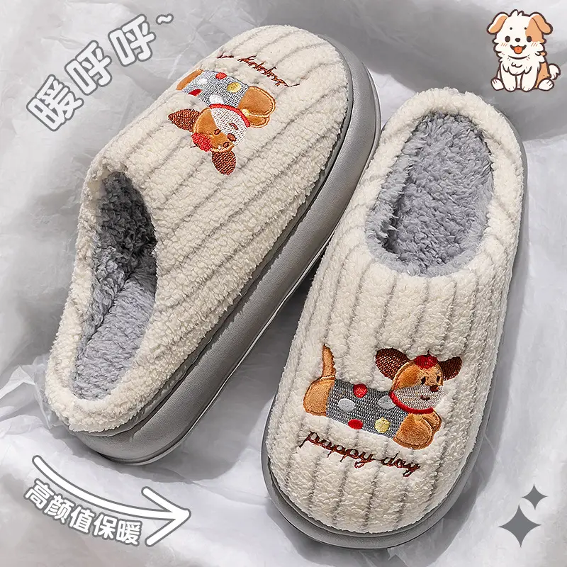 Women Cotton Slippers Warm Autumn Winter 2025 - Image 4