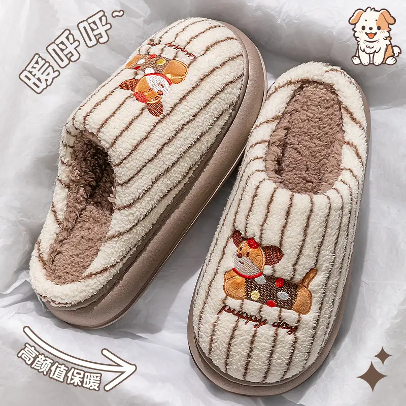 Women Cotton Slippers Warm Autumn Winter 2025 - Image 5