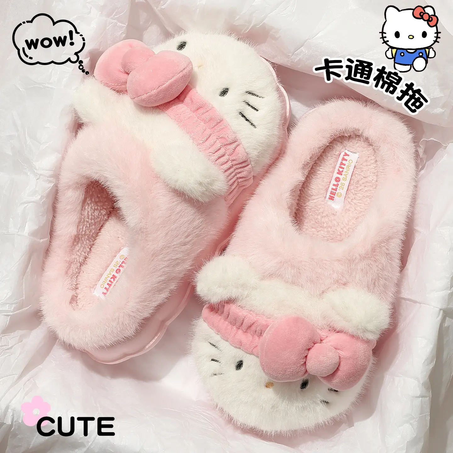 Sanrio Hello Kitty Wool Fleece Slippers for Women Winter - Image 6